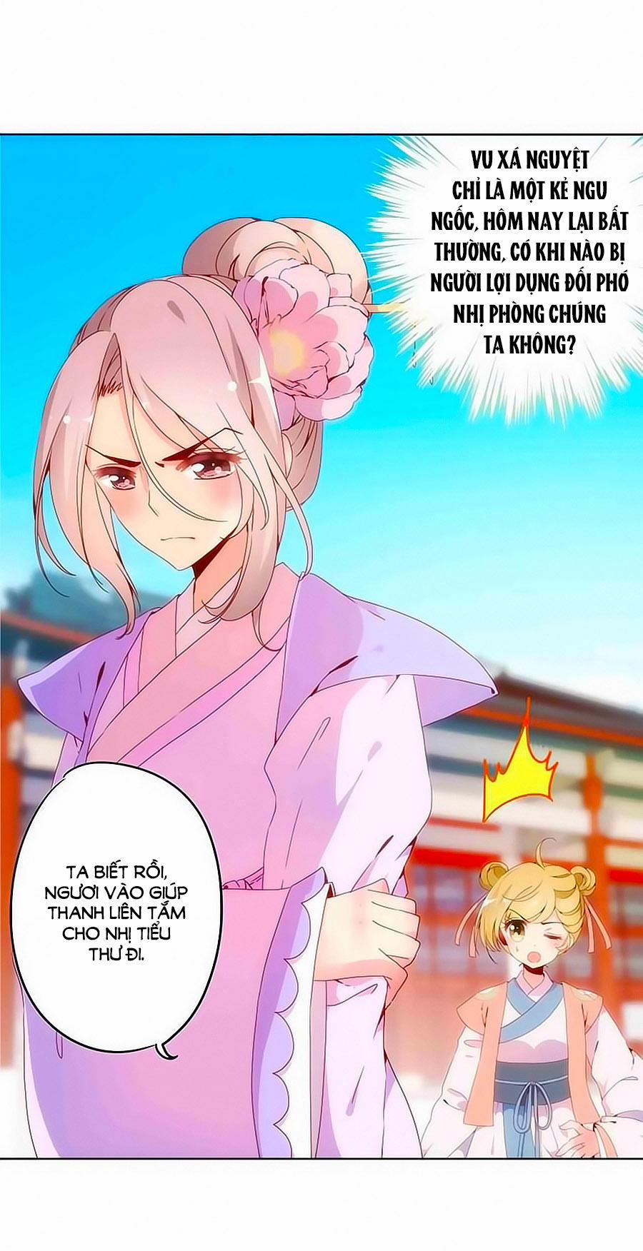 Hoàng Hậu Nương Nương Đích Năm Xu Đặc Hiệu 7 trang 20