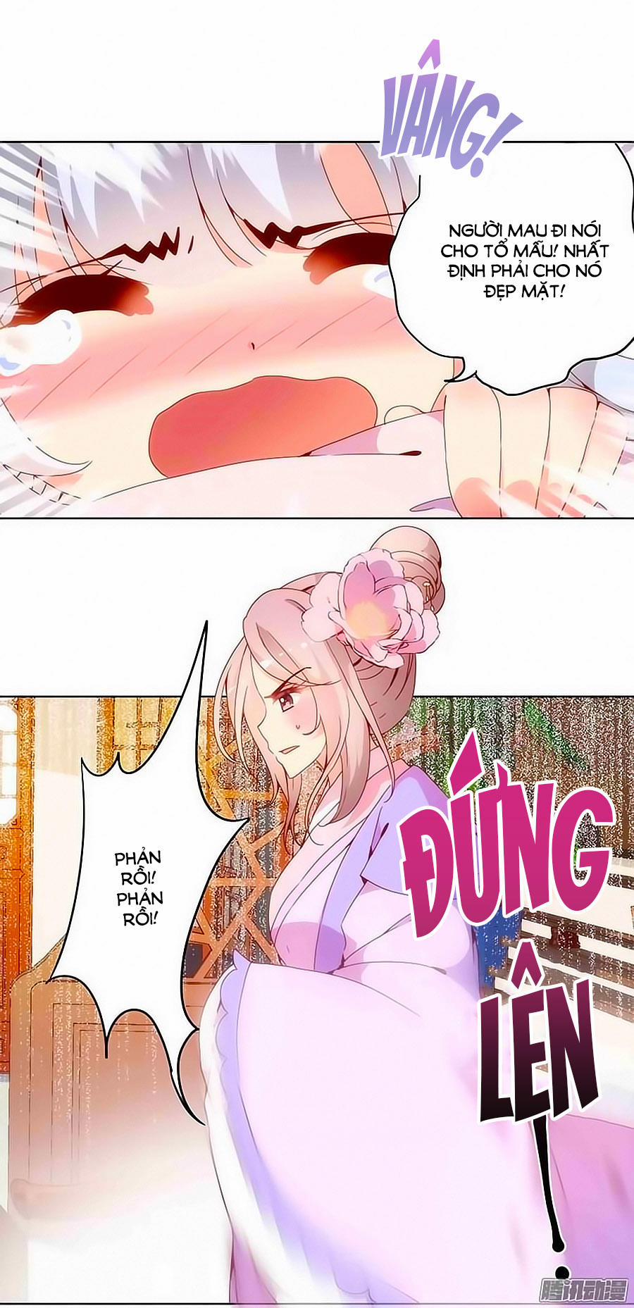 Hoàng Hậu Nương Nương Đích Năm Xu Đặc Hiệu 7 trang 28