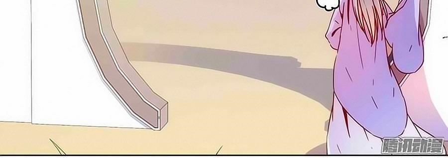 Hoàng Hậu Nương Nương Đích Năm Xu Đặc Hiệu 7 trang 8