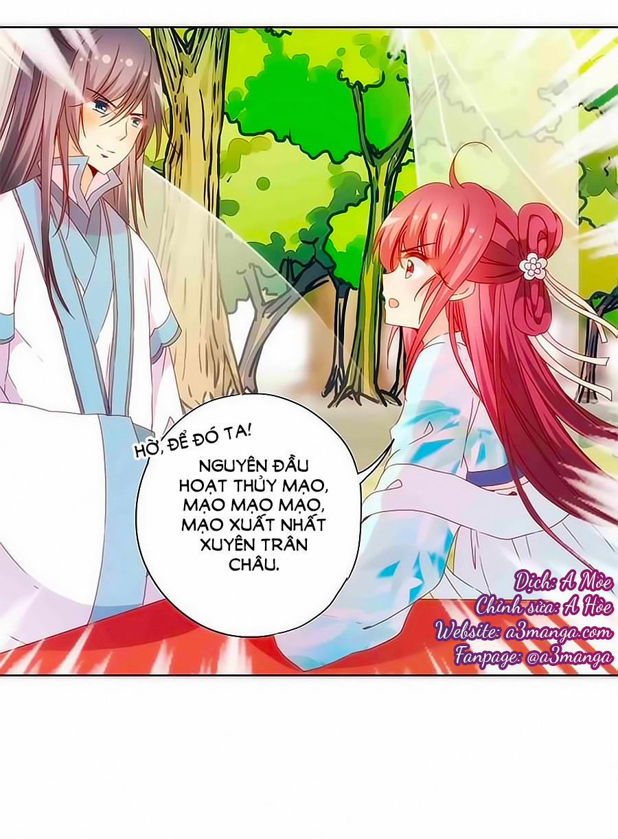 Hoàng Hậu Nương Nương Đích Năm Xu Đặc Hiệu 70 trang 0