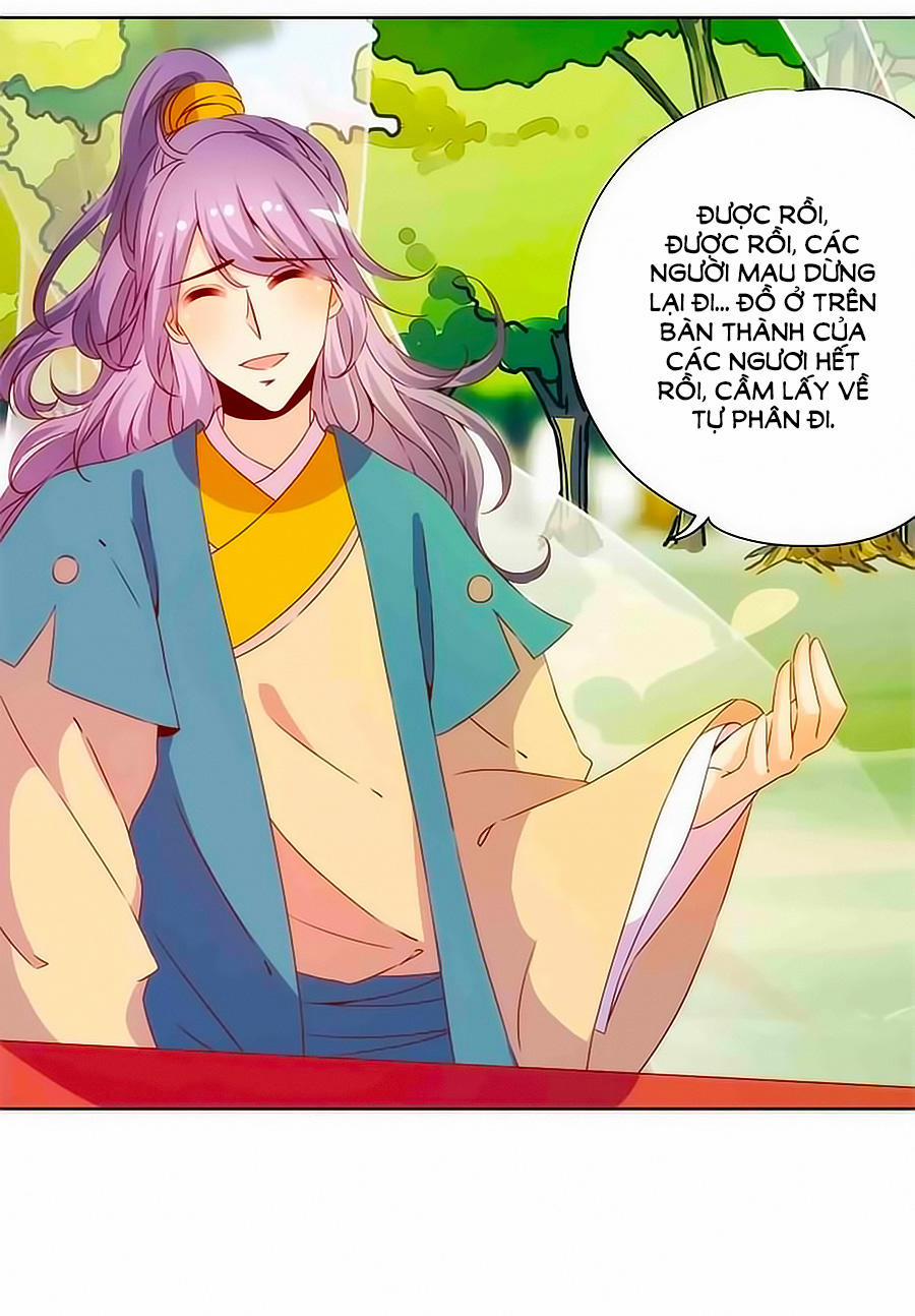 Hoàng Hậu Nương Nương Đích Năm Xu Đặc Hiệu 70 trang 13