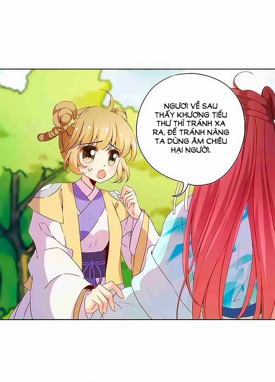 Hoàng Hậu Nương Nương Đích Năm Xu Đặc Hiệu 71 trang 30