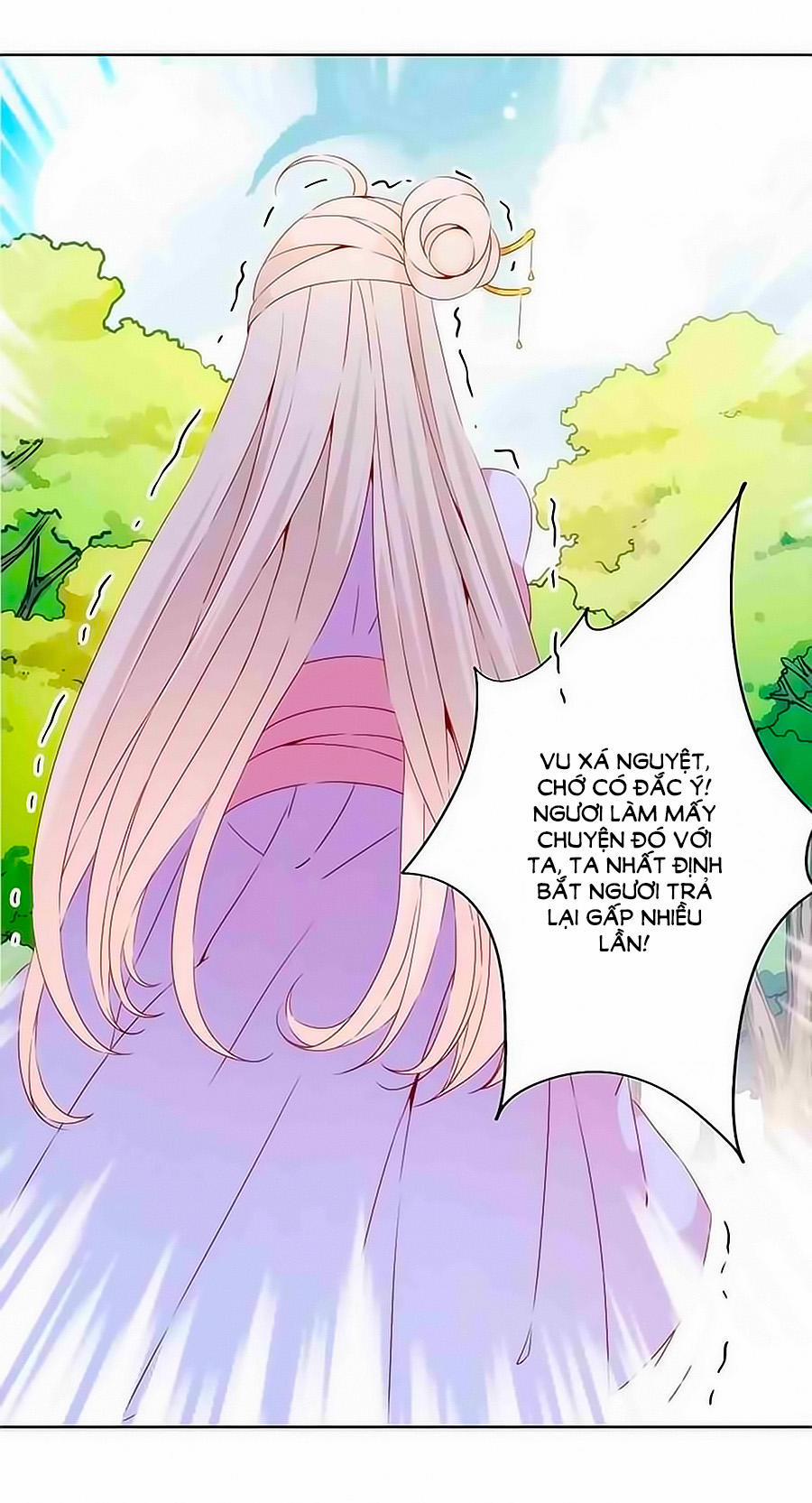 Hoàng Hậu Nương Nương Đích Năm Xu Đặc Hiệu 71 trang 5