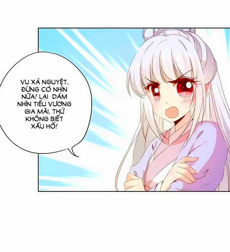 Hoàng Hậu Nương Nương Đích Năm Xu Đặc Hiệu 72 trang 13