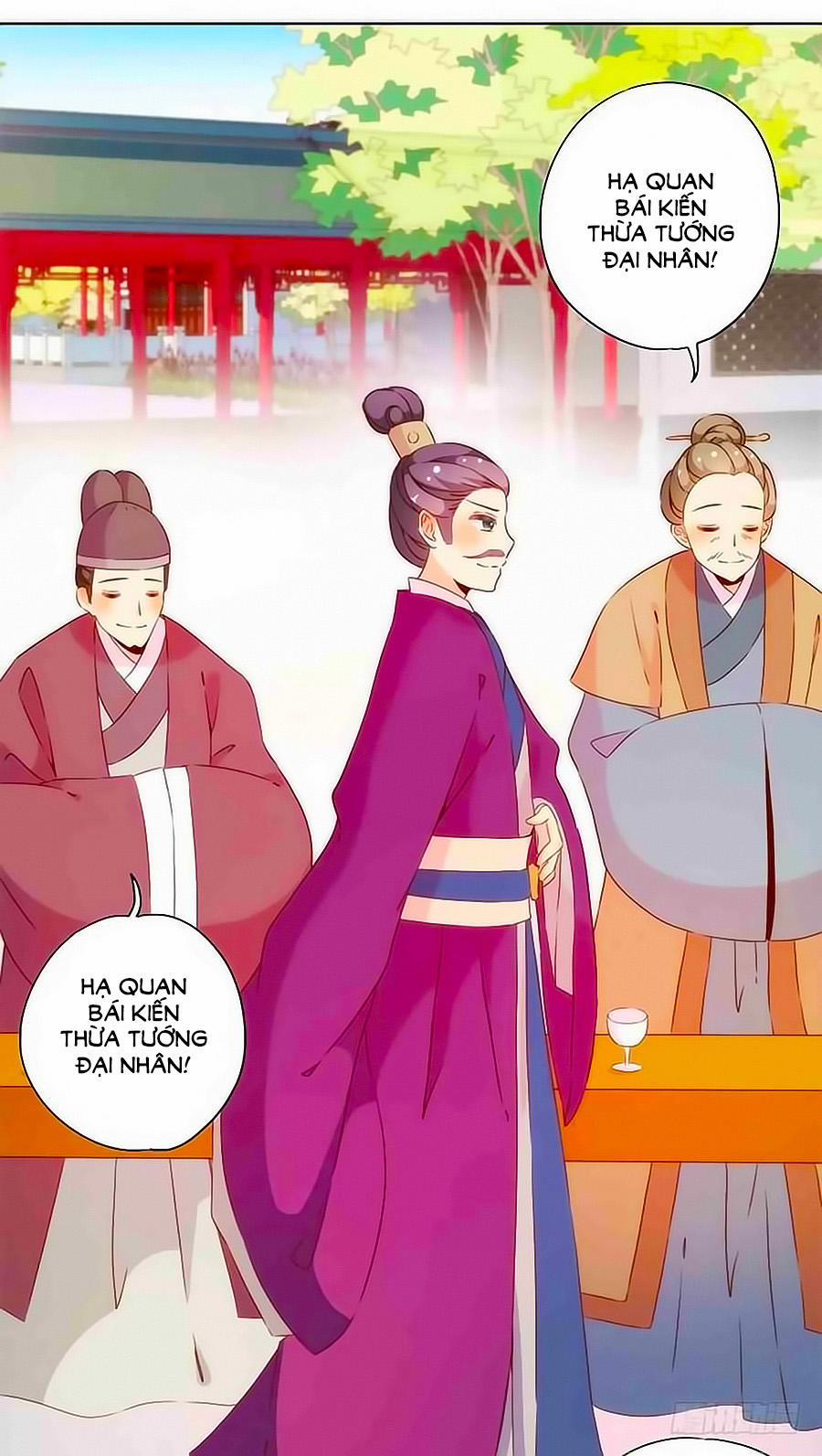 Hoàng Hậu Nương Nương Đích Năm Xu Đặc Hiệu 72 trang 20