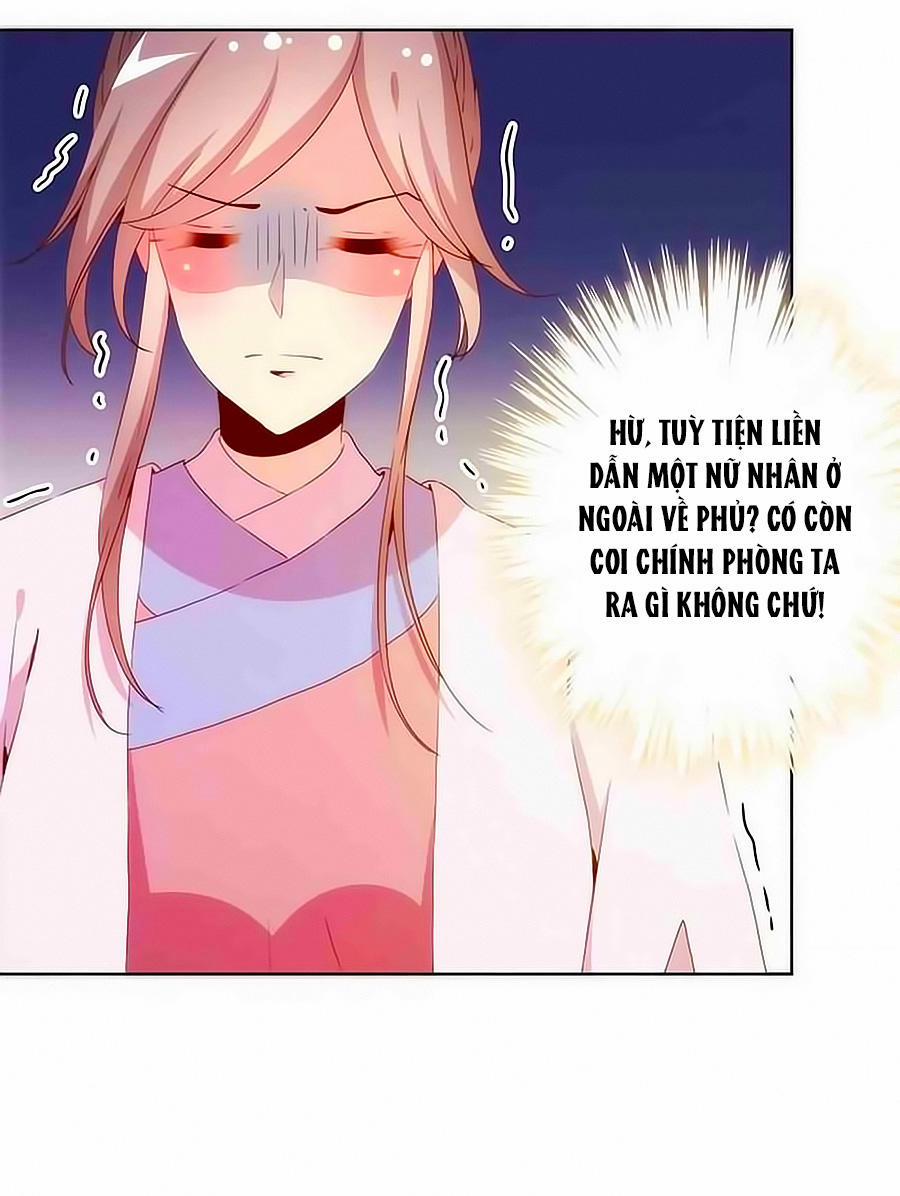 Hoàng Hậu Nương Nương Đích Năm Xu Đặc Hiệu 72 trang 28