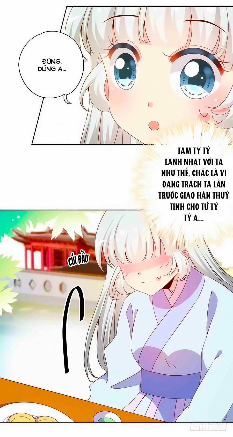 Hoàng Hậu Nương Nương Đích Năm Xu Đặc Hiệu 72 trang 6