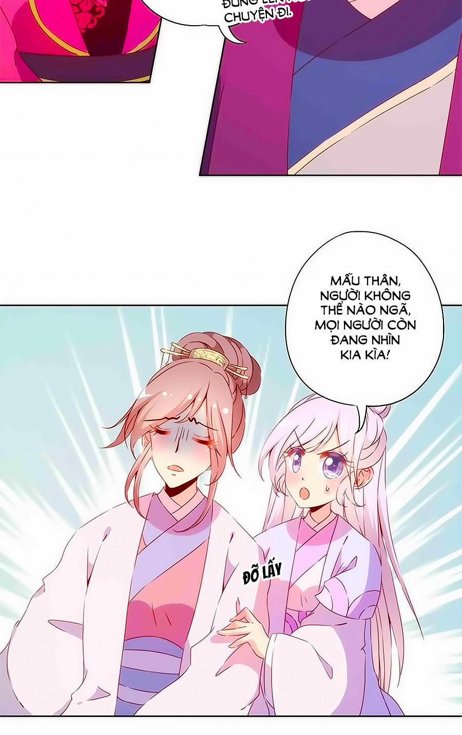 Hoàng Hậu Nương Nương Đích Năm Xu Đặc Hiệu 73 trang 1