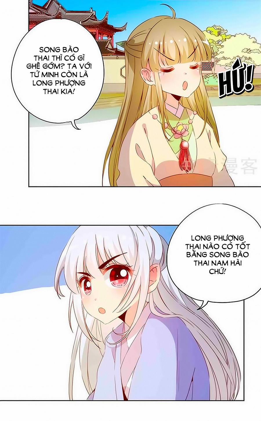 Hoàng Hậu Nương Nương Đích Năm Xu Đặc Hiệu 73 trang 11