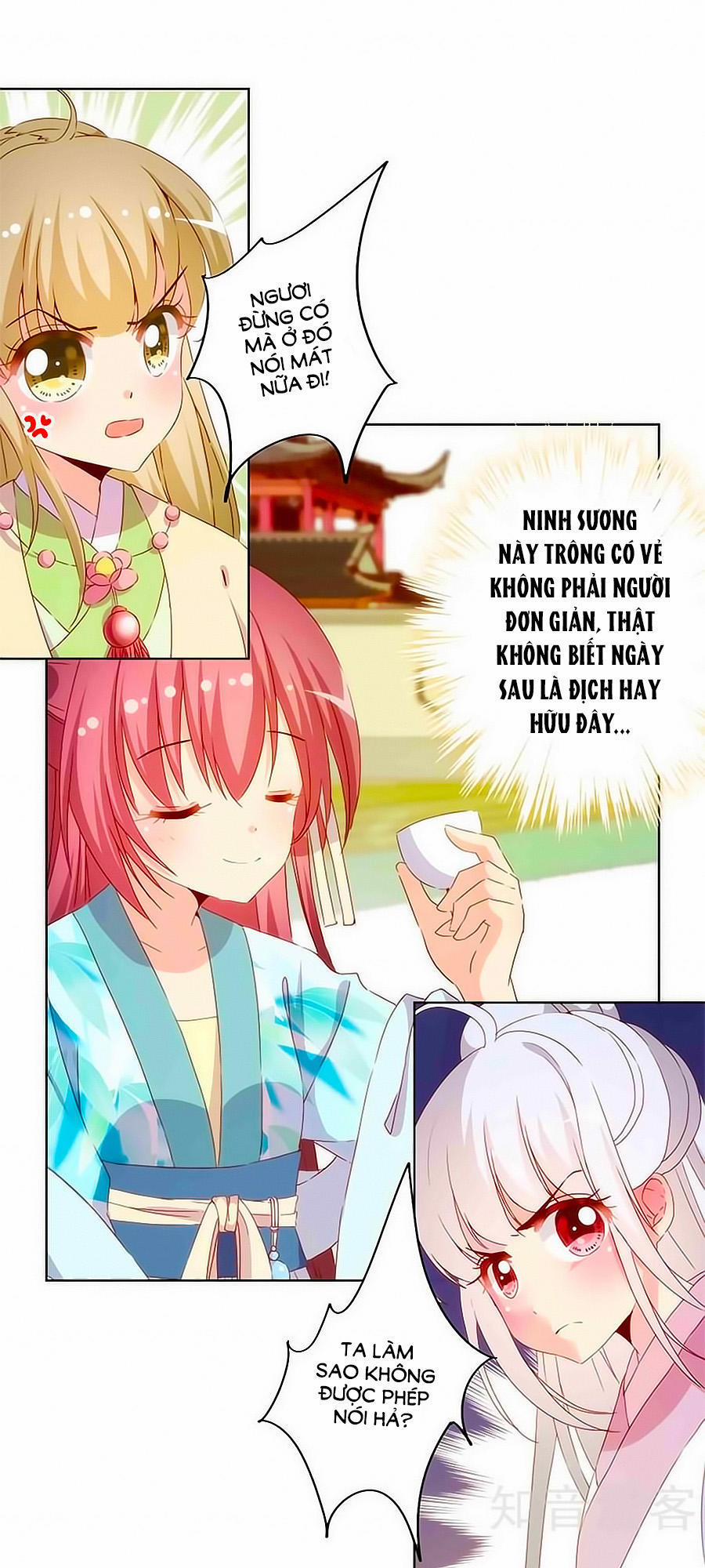 Hoàng Hậu Nương Nương Đích Năm Xu Đặc Hiệu 73 trang 12