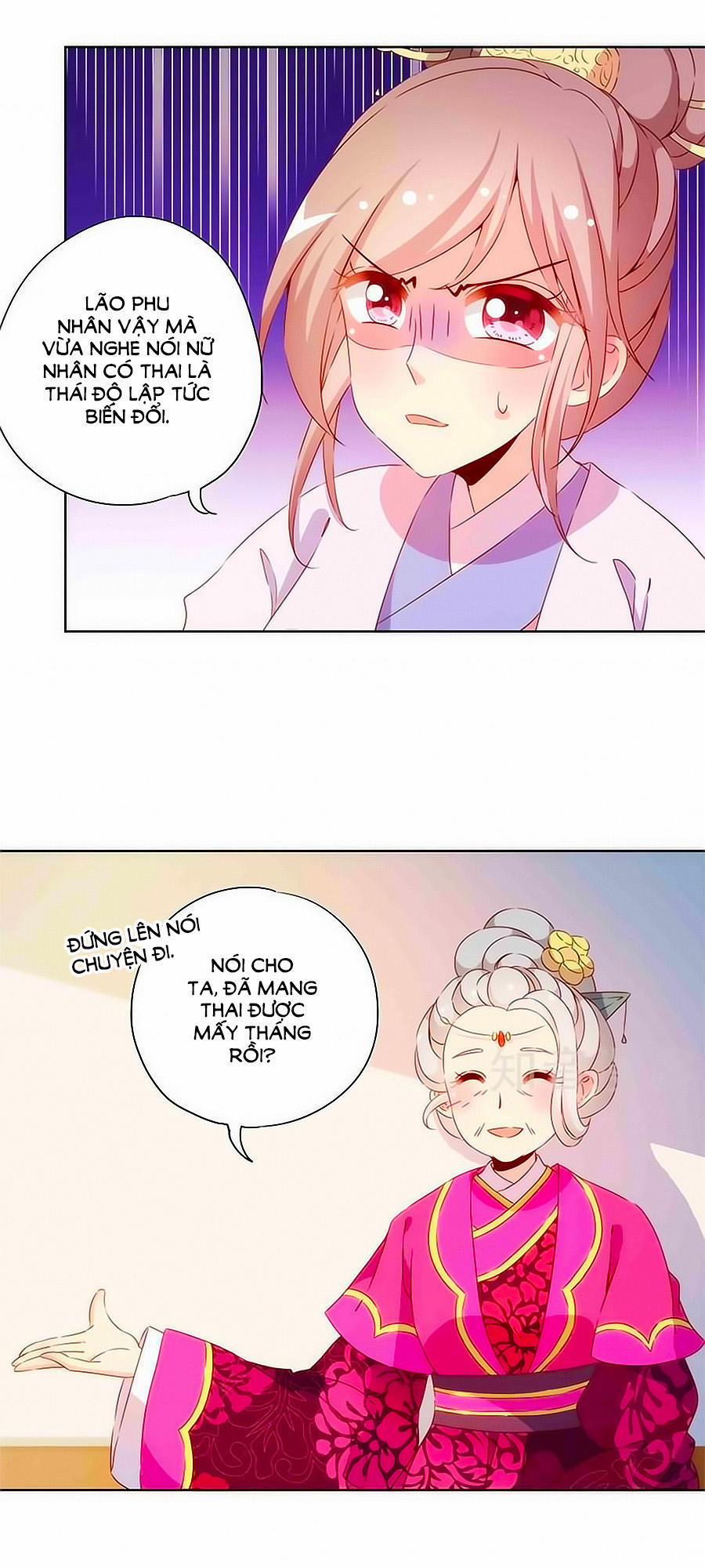 Hoàng Hậu Nương Nương Đích Năm Xu Đặc Hiệu 73 trang 2