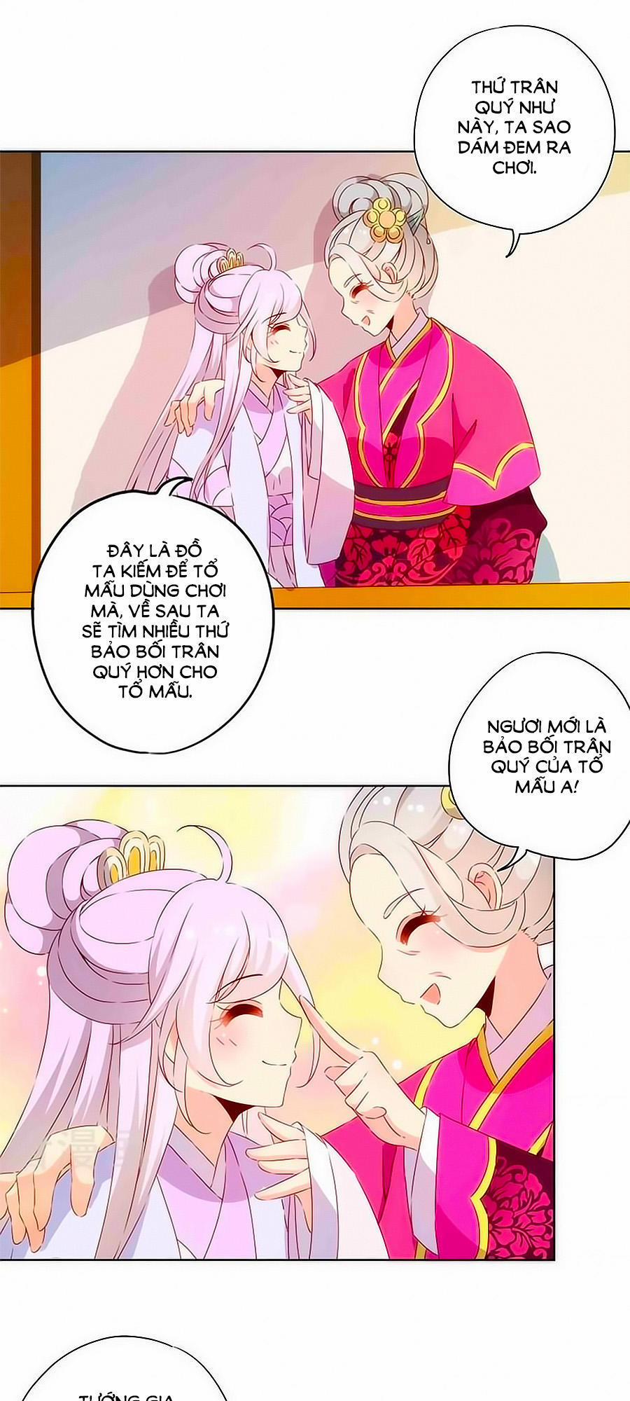 Hoàng Hậu Nương Nương Đích Năm Xu Đặc Hiệu 73 trang 20