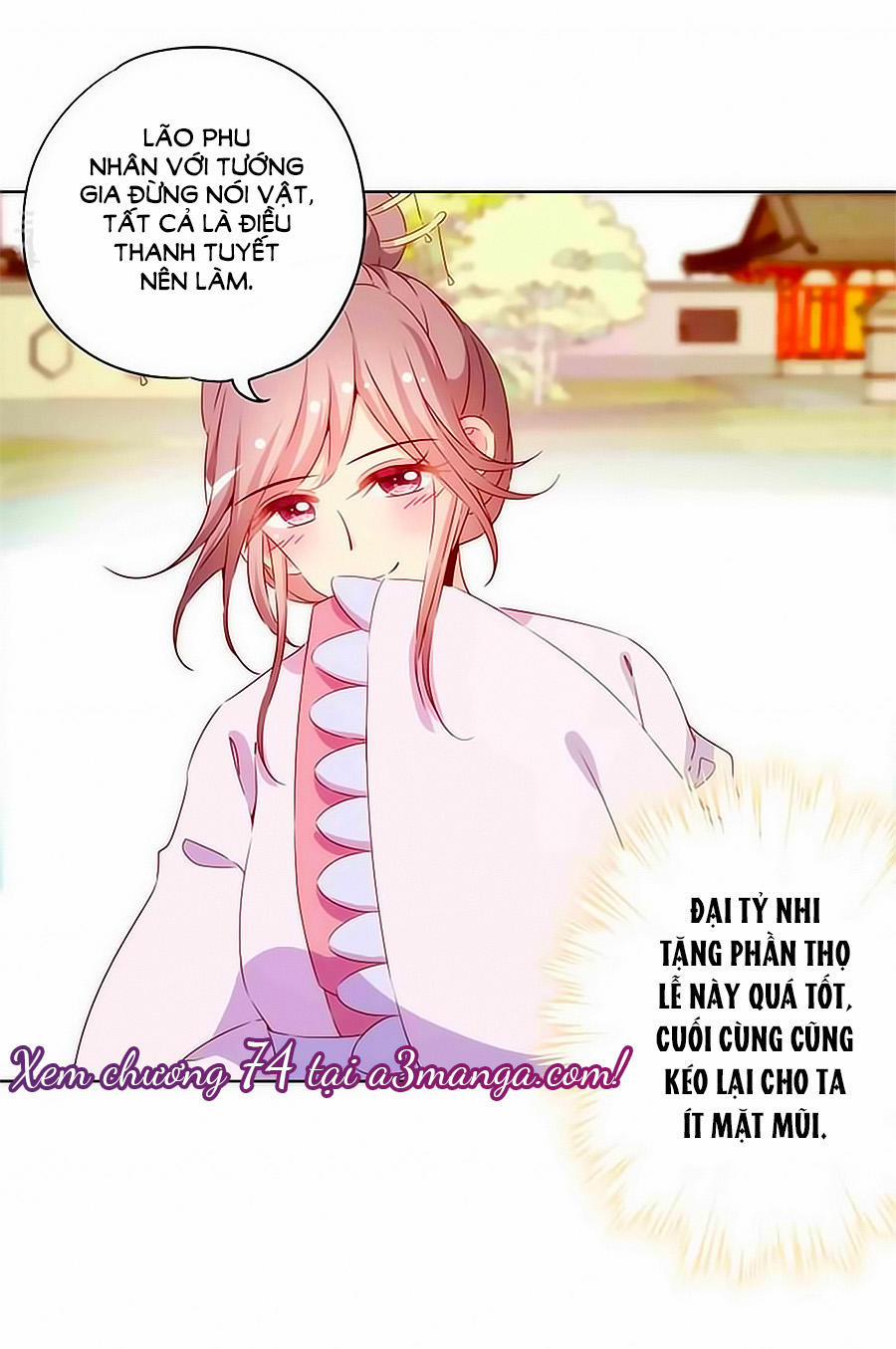 Hoàng Hậu Nương Nương Đích Năm Xu Đặc Hiệu 73 trang 22