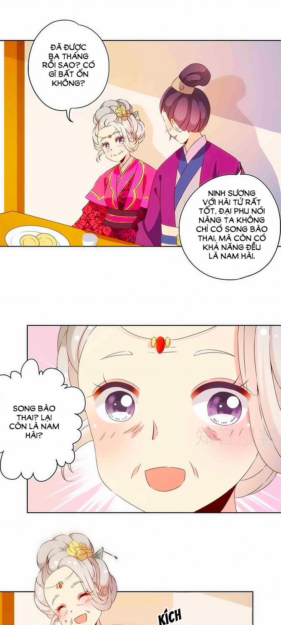 Hoàng Hậu Nương Nương Đích Năm Xu Đặc Hiệu 73 trang 4