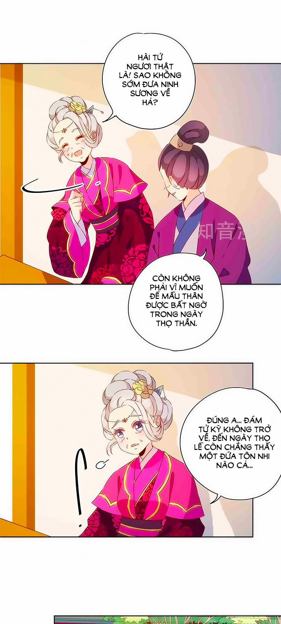 Hoàng Hậu Nương Nương Đích Năm Xu Đặc Hiệu 73 trang 6