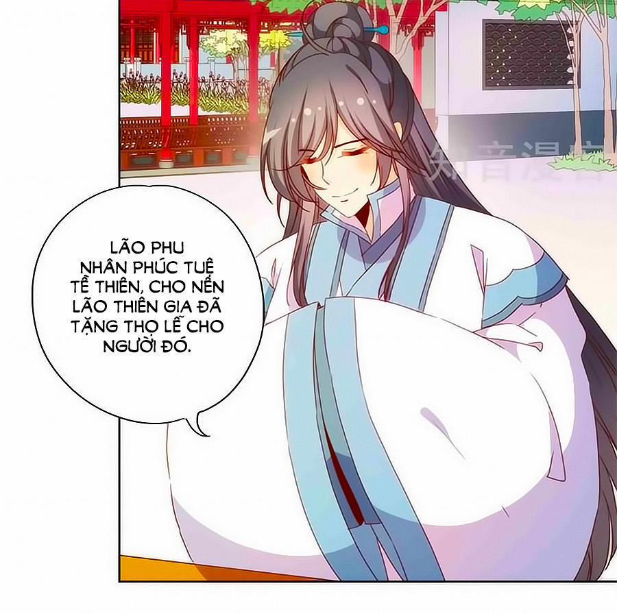 Hoàng Hậu Nương Nương Đích Năm Xu Đặc Hiệu 73 trang 7