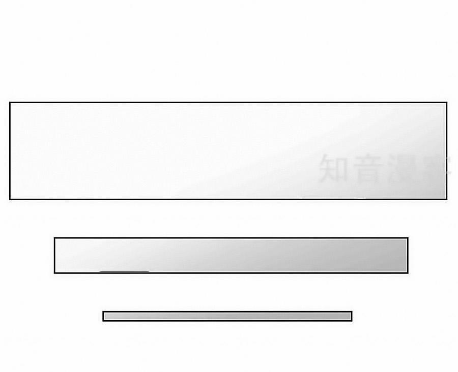 Hoàng Hậu Nương Nương Đích Năm Xu Đặc Hiệu 73 trang 9