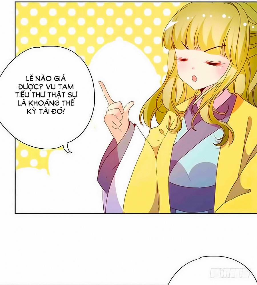 Hoàng Hậu Nương Nương Đích Năm Xu Đặc Hiệu 74 trang 19