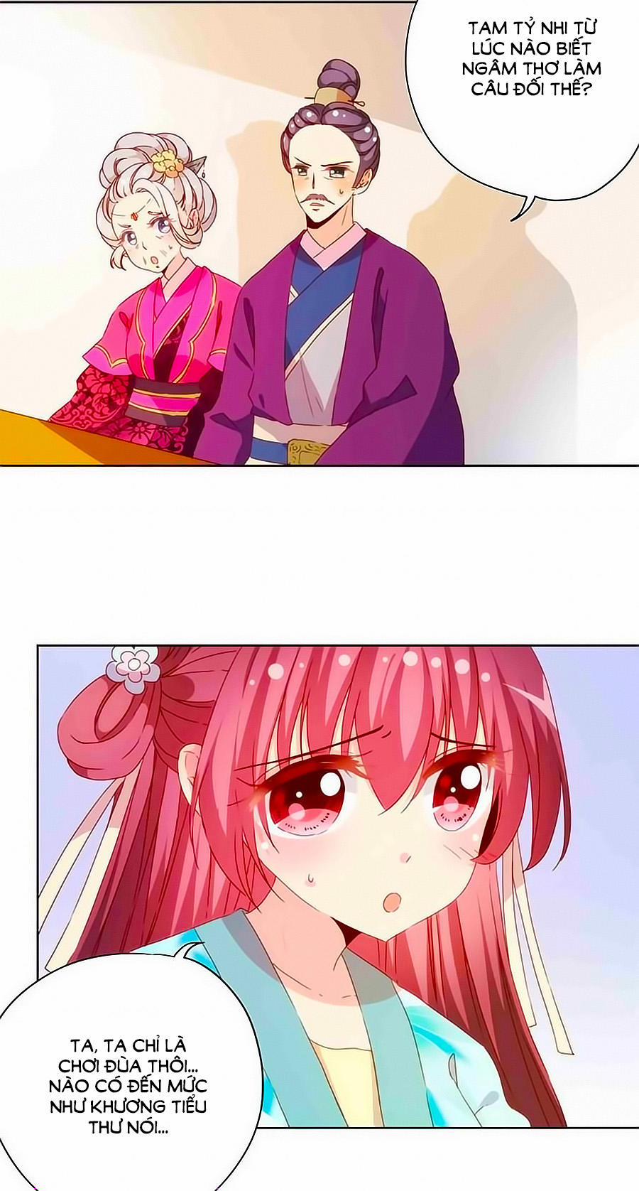 Hoàng Hậu Nương Nương Đích Năm Xu Đặc Hiệu 74 trang 20