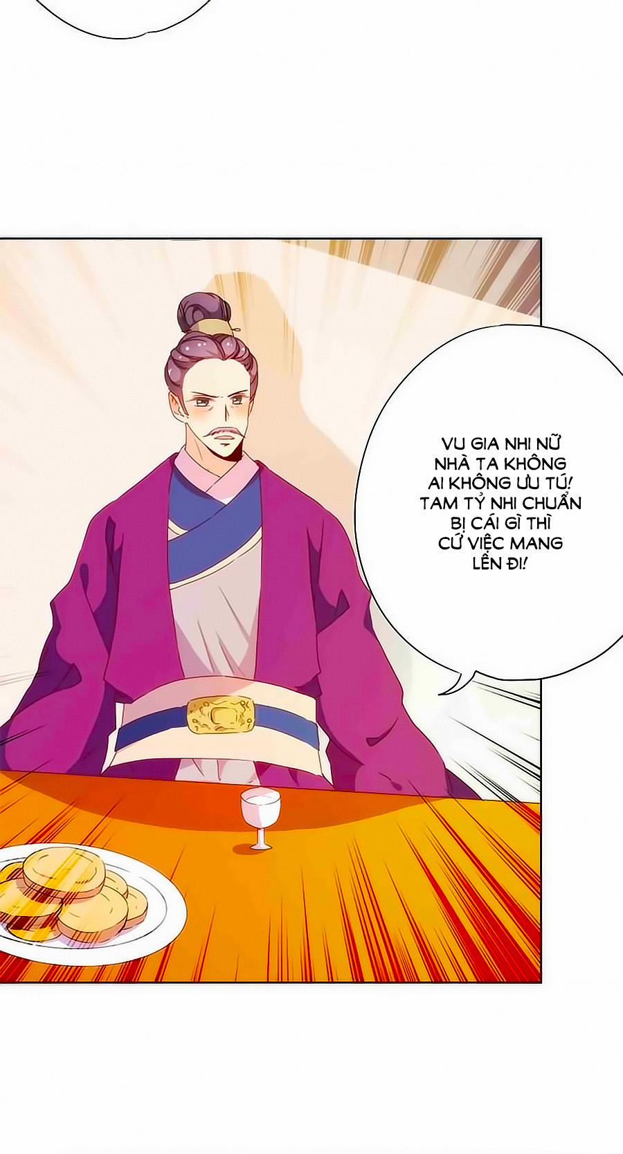 Hoàng Hậu Nương Nương Đích Năm Xu Đặc Hiệu 74 trang 21