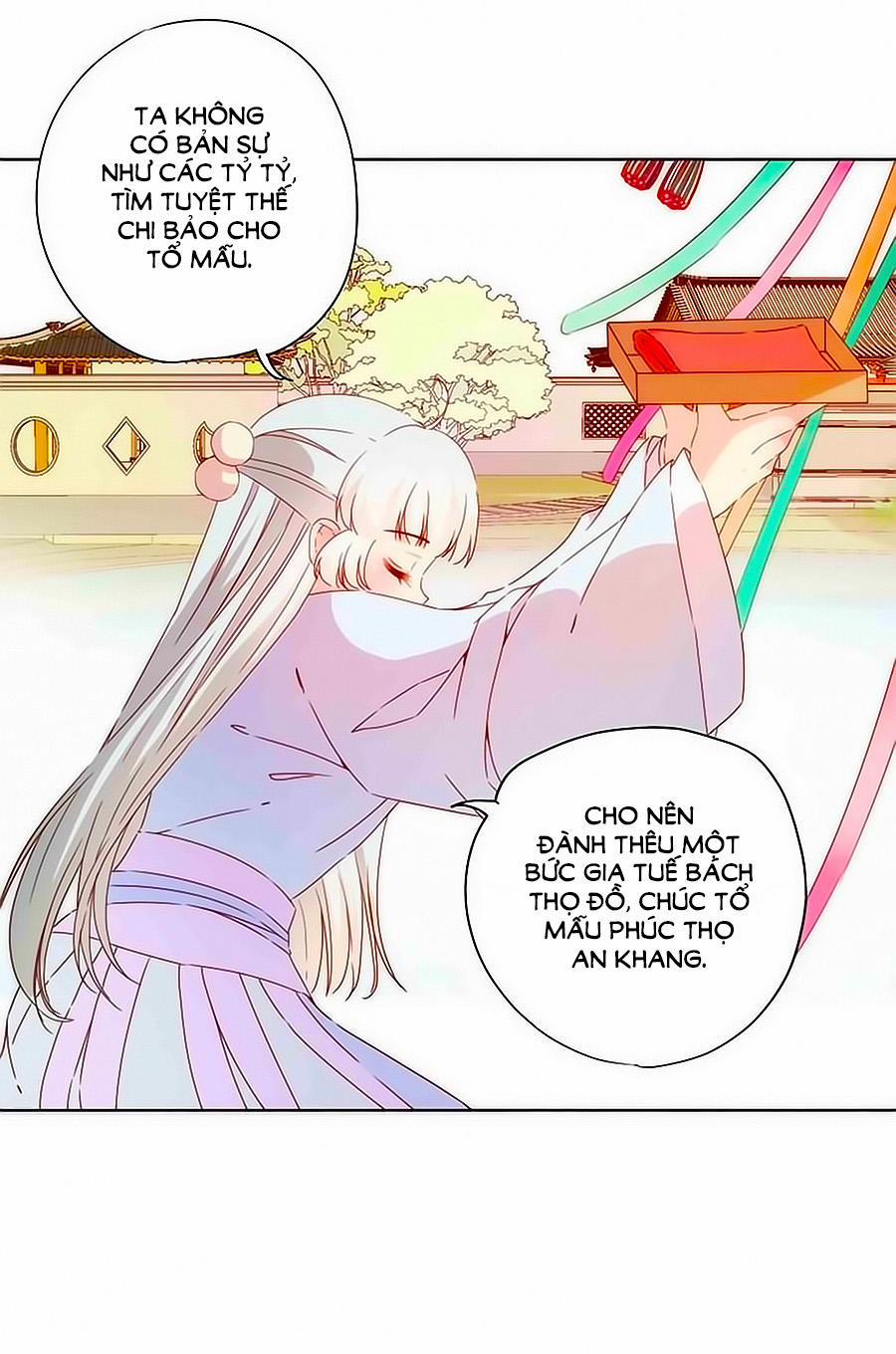 Hoàng Hậu Nương Nương Đích Năm Xu Đặc Hiệu 74 trang 5