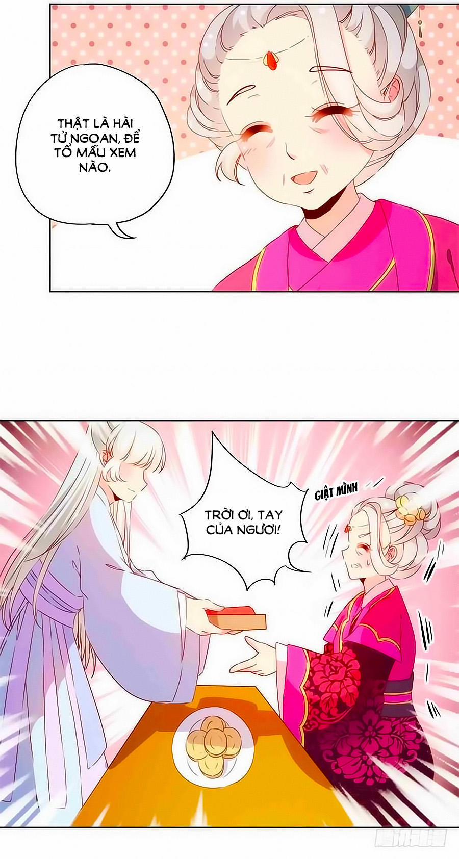 Hoàng Hậu Nương Nương Đích Năm Xu Đặc Hiệu 74 trang 6