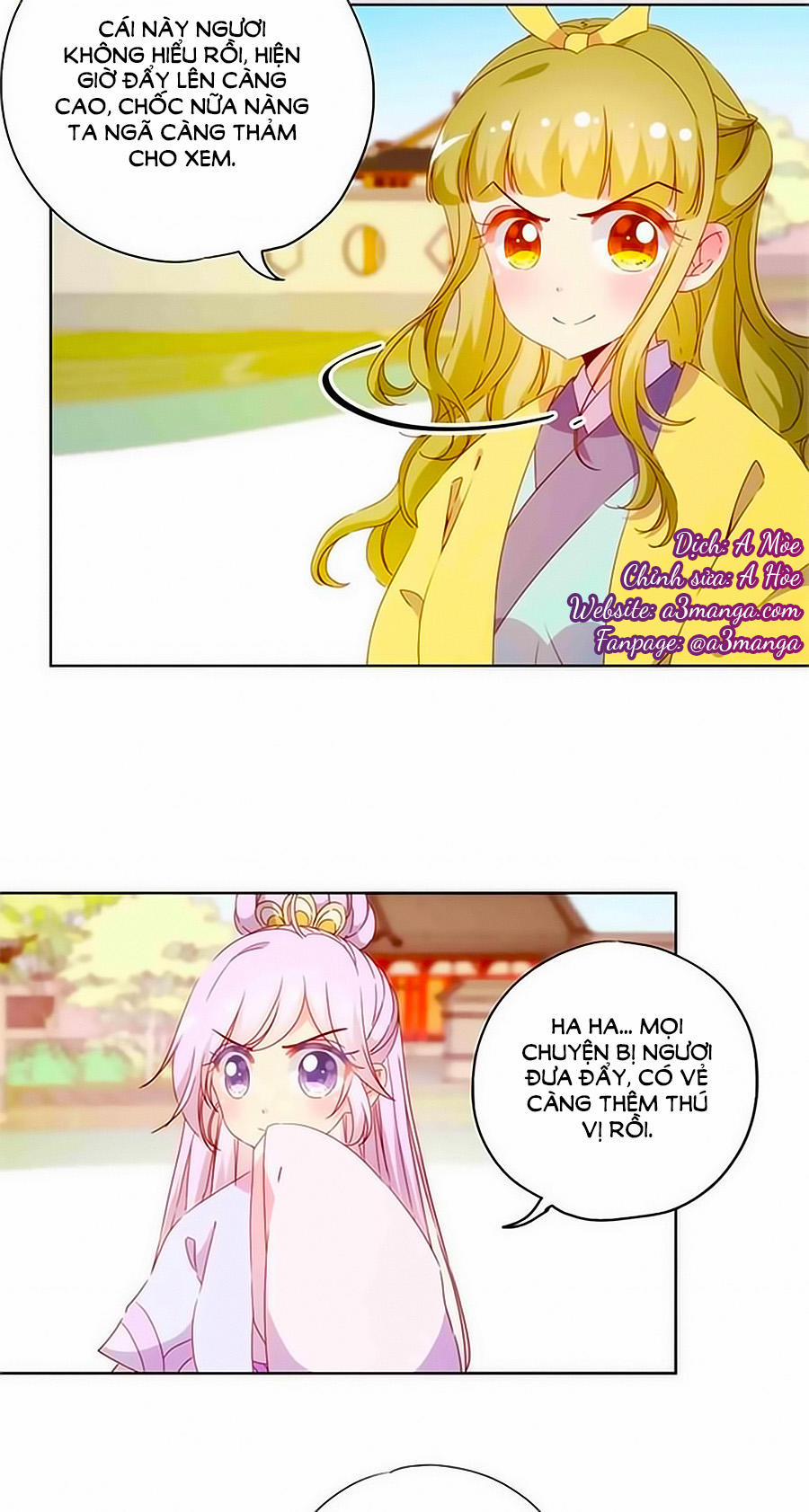 Hoàng Hậu Nương Nương Đích Năm Xu Đặc Hiệu 75 trang 1