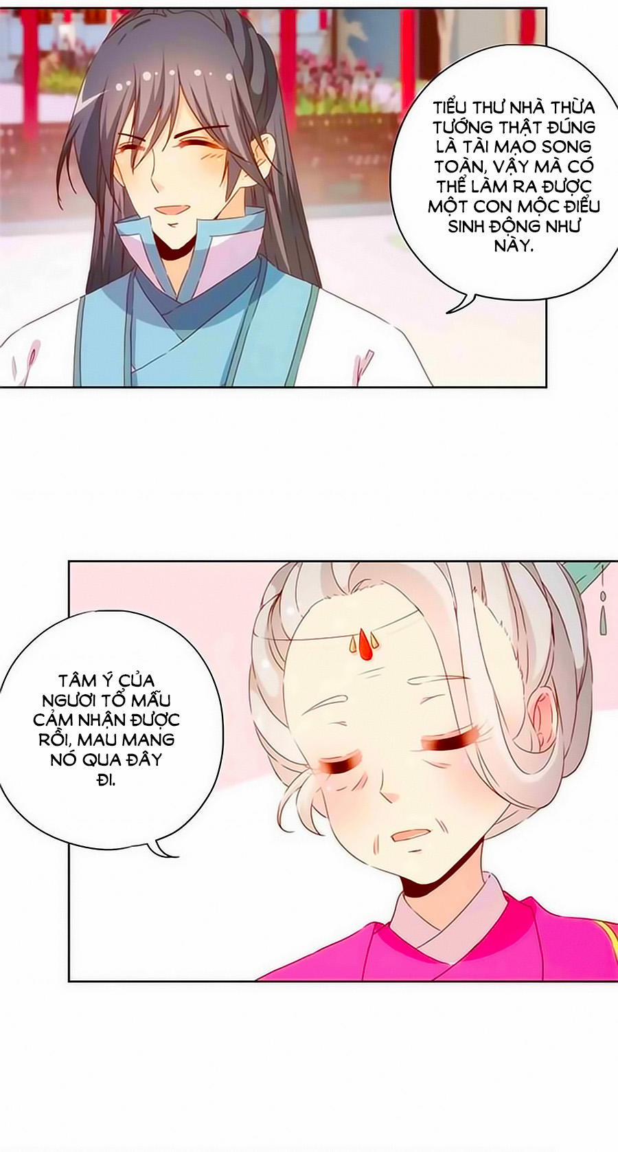 Hoàng Hậu Nương Nương Đích Năm Xu Đặc Hiệu 75 trang 15