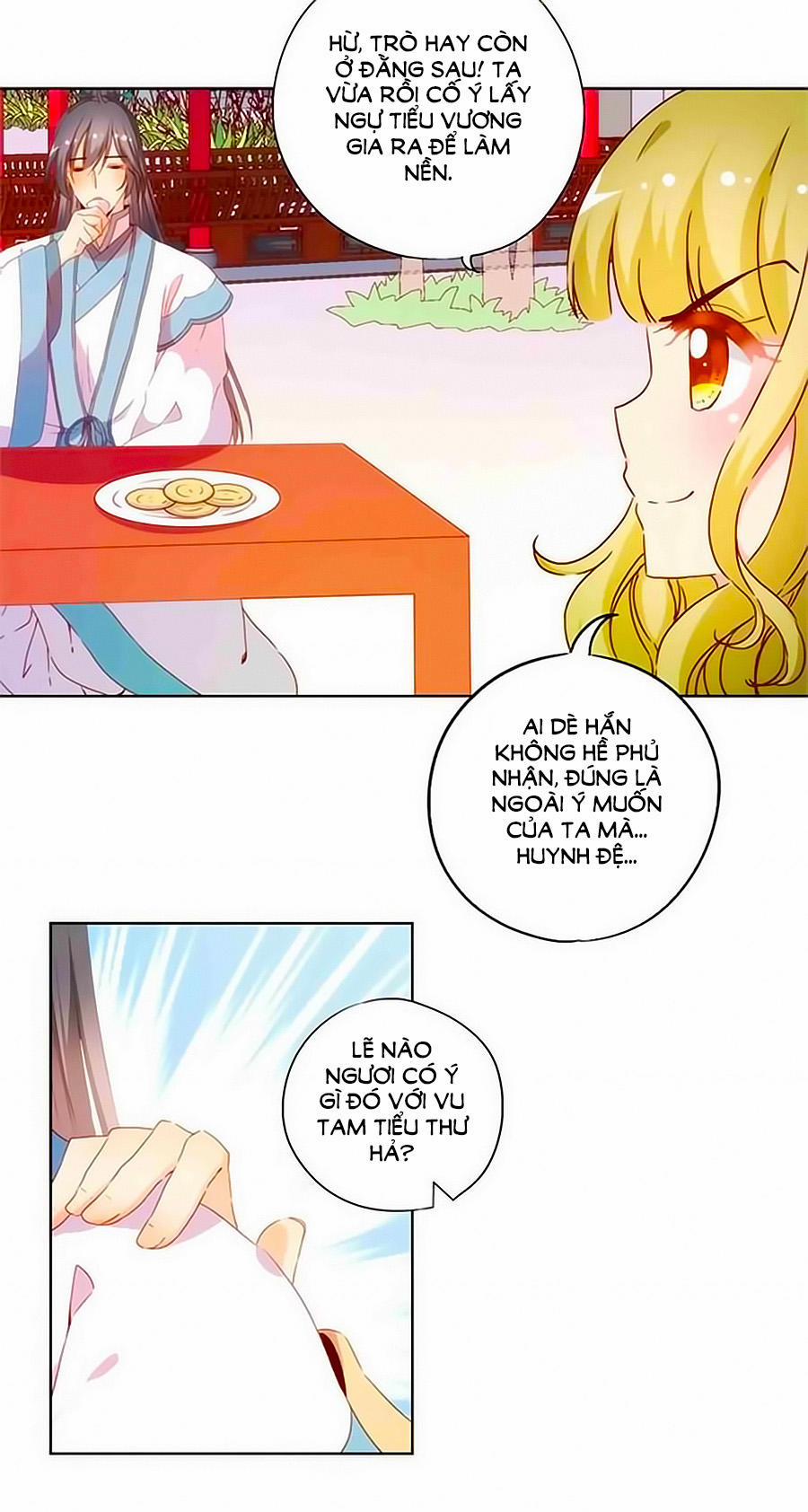 Hoàng Hậu Nương Nương Đích Năm Xu Đặc Hiệu 75 trang 2