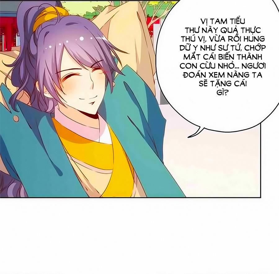 Hoàng Hậu Nương Nương Đích Năm Xu Đặc Hiệu 75 trang 4