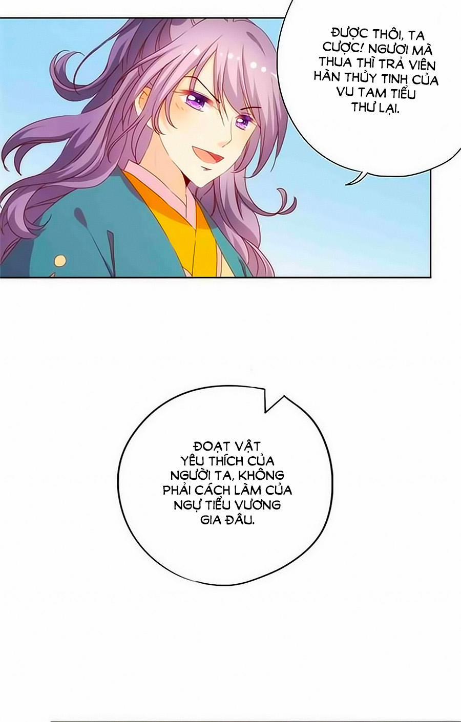 Hoàng Hậu Nương Nương Đích Năm Xu Đặc Hiệu 75 trang 7