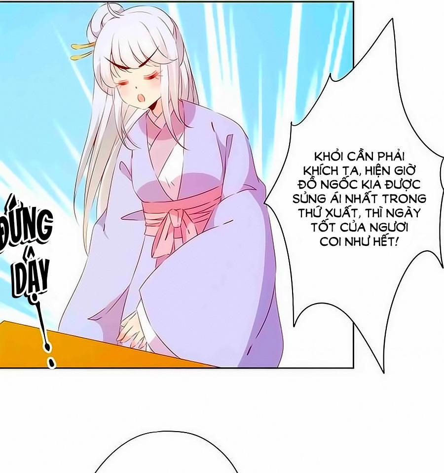 Hoàng Hậu Nương Nương Đích Năm Xu Đặc Hiệu 76 trang 12