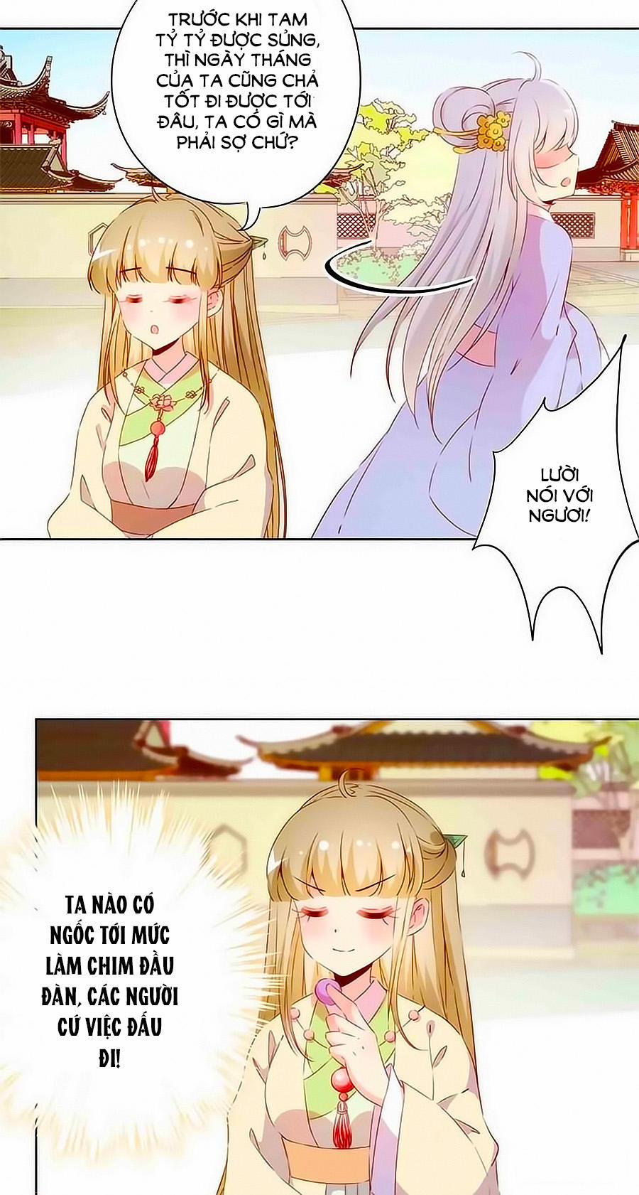 Hoàng Hậu Nương Nương Đích Năm Xu Đặc Hiệu 76 trang 13