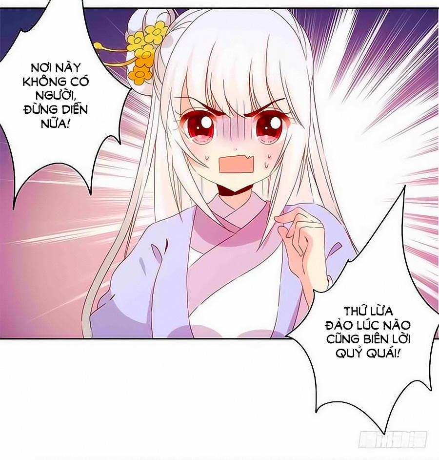 Hoàng Hậu Nương Nương Đích Năm Xu Đặc Hiệu 76 trang 18