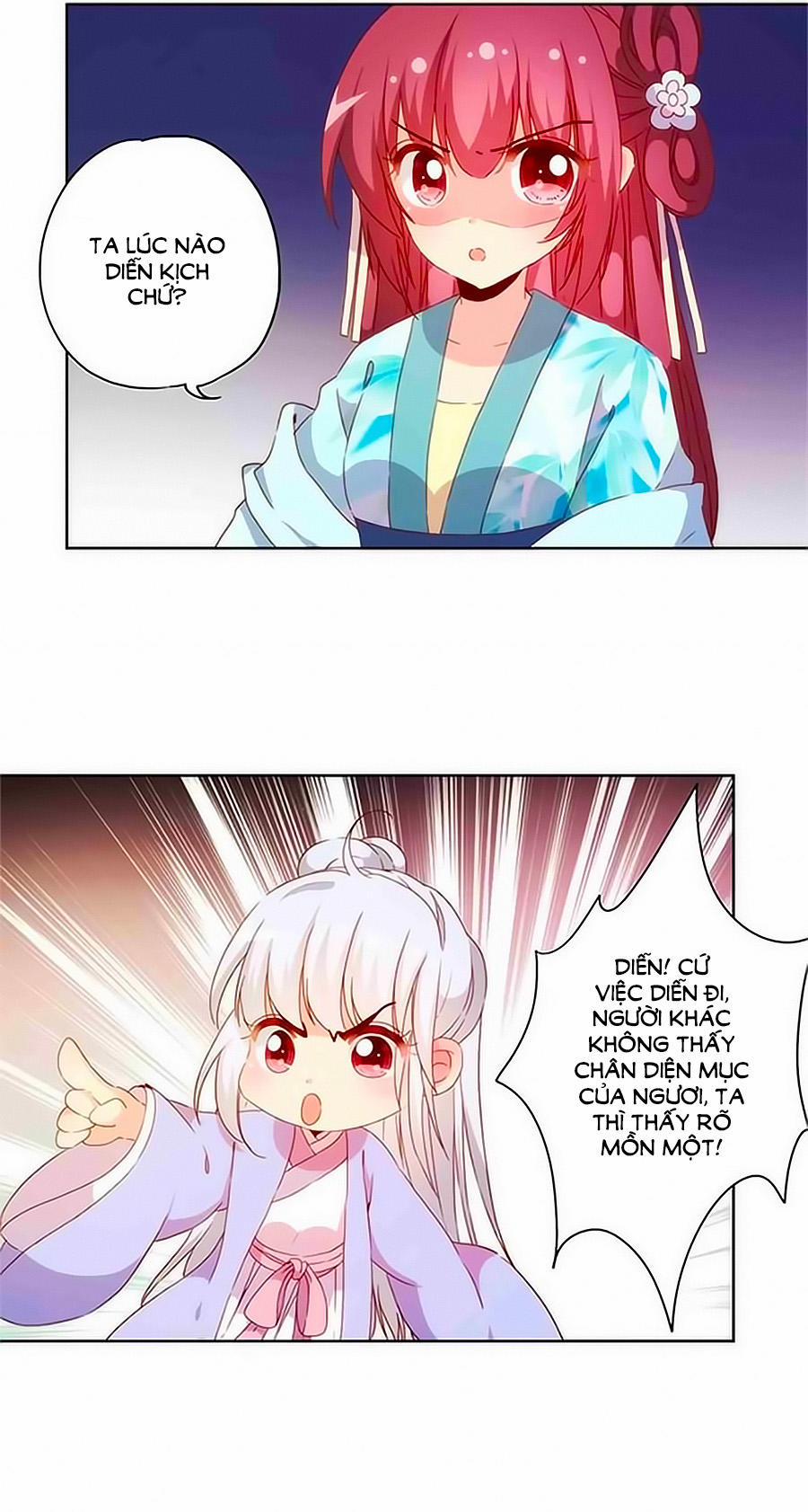 Hoàng Hậu Nương Nương Đích Năm Xu Đặc Hiệu 76 trang 19