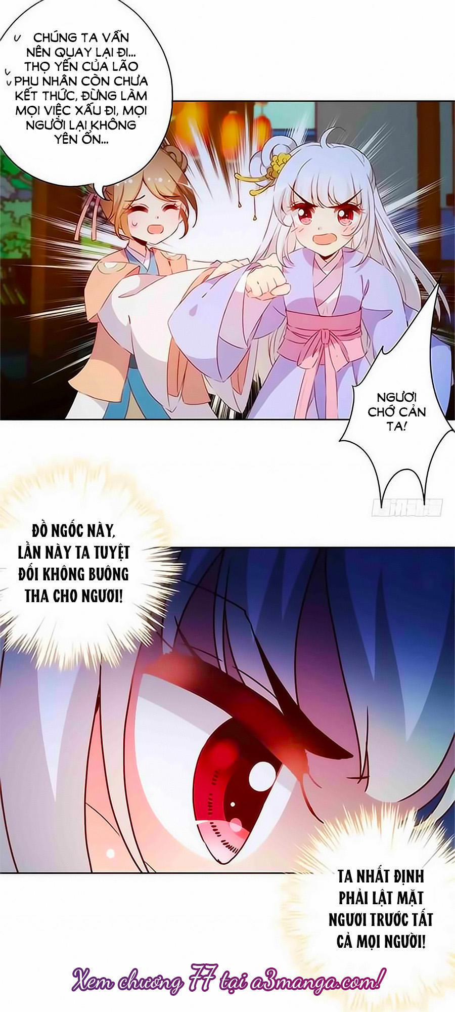 Hoàng Hậu Nương Nương Đích Năm Xu Đặc Hiệu 76 trang 23