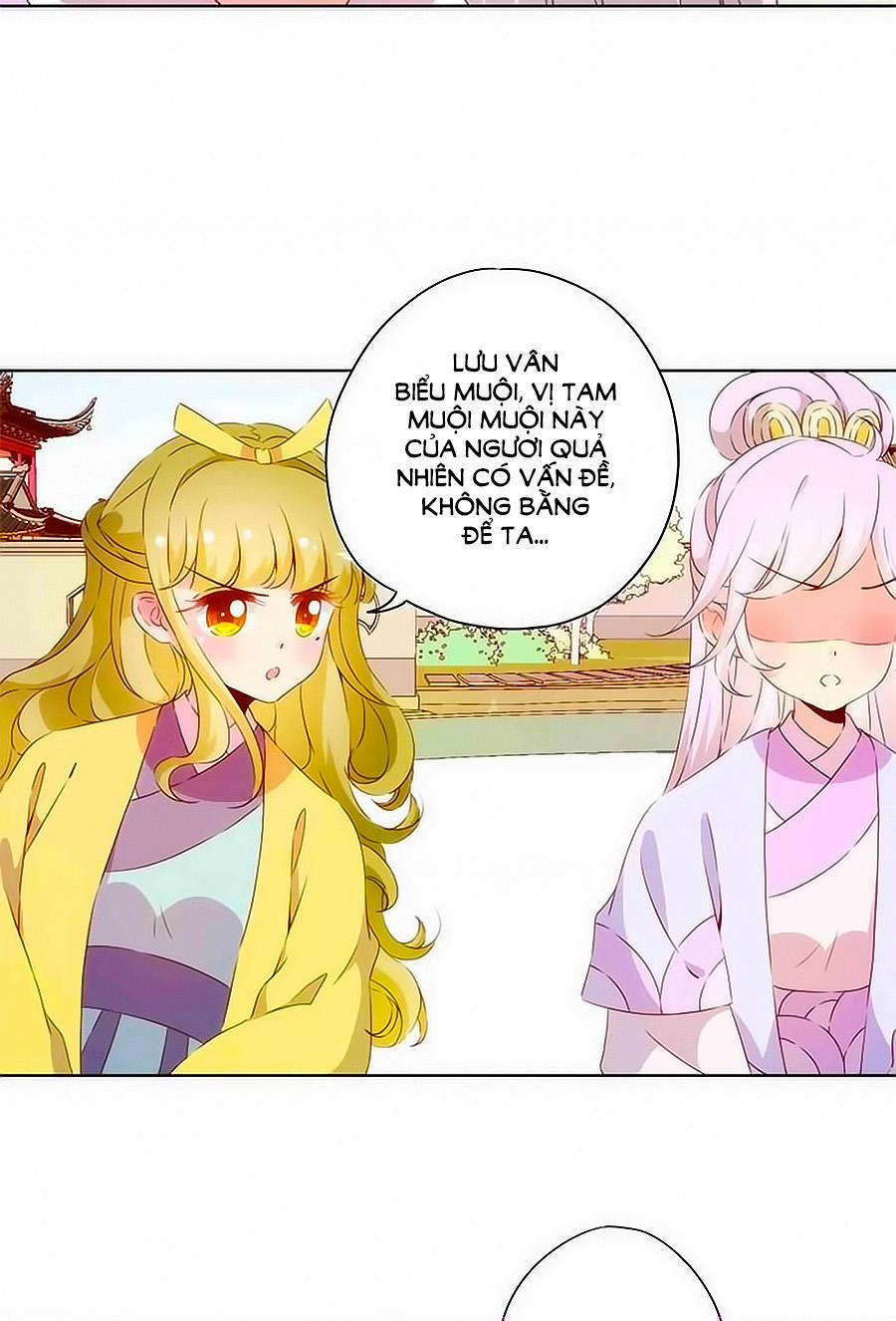 Hoàng Hậu Nương Nương Đích Năm Xu Đặc Hiệu 76 trang 3