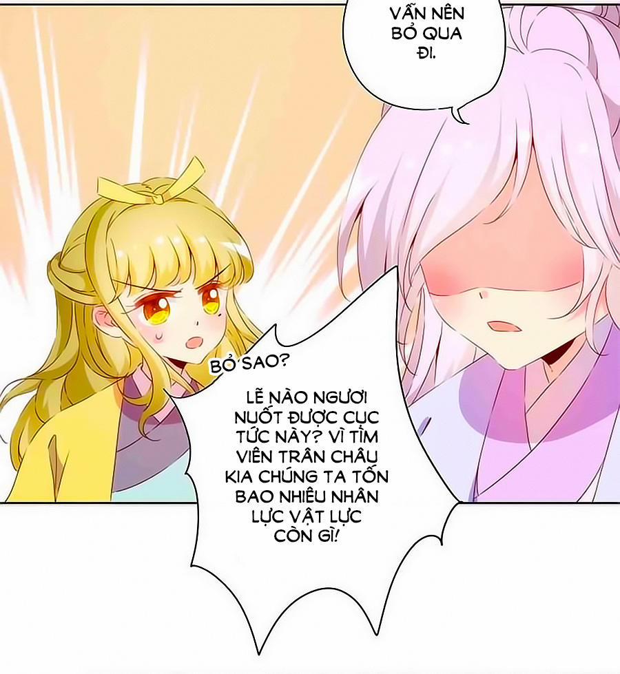 Hoàng Hậu Nương Nương Đích Năm Xu Đặc Hiệu 76 trang 4