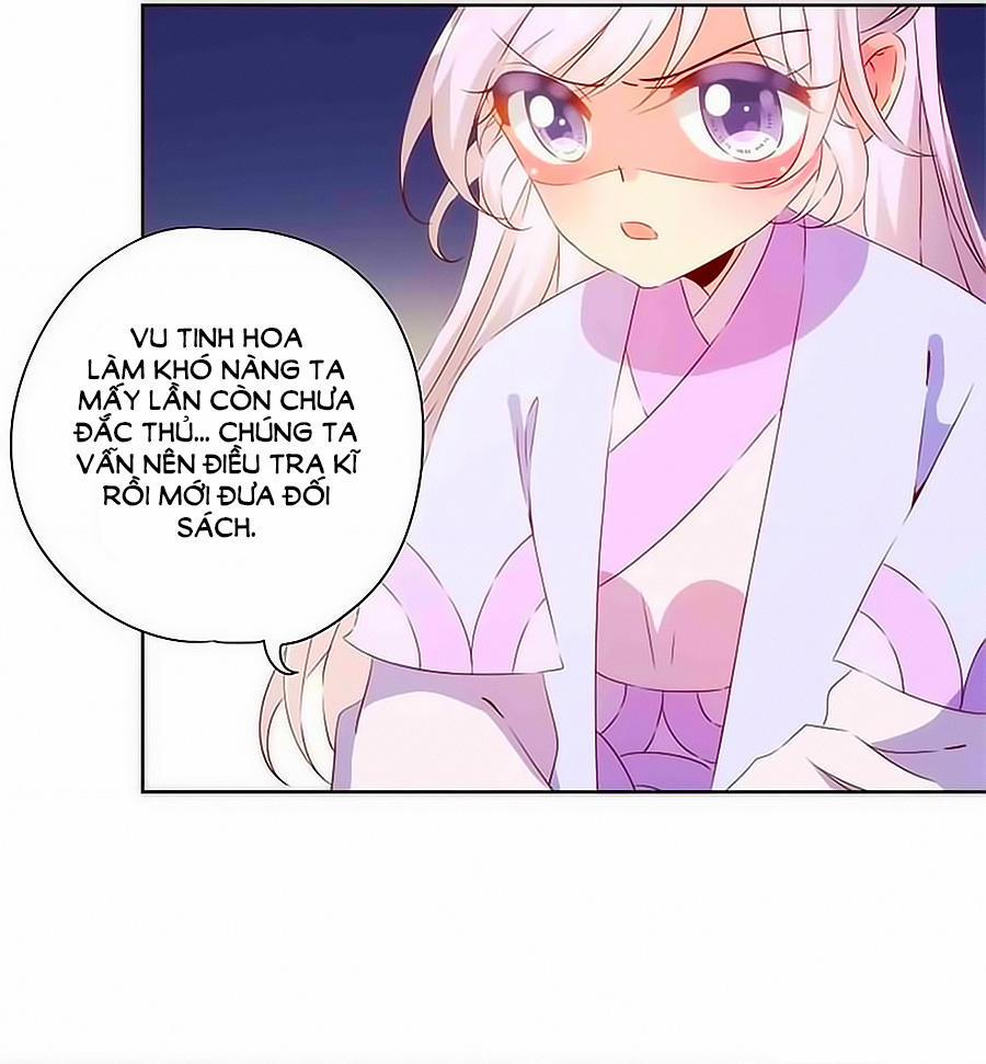 Hoàng Hậu Nương Nương Đích Năm Xu Đặc Hiệu 76 trang 5