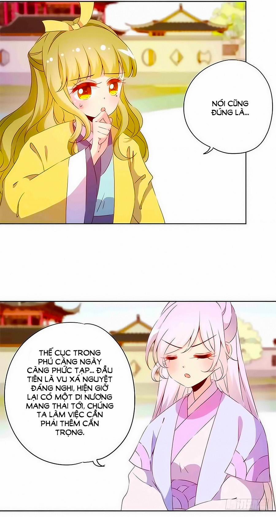 Hoàng Hậu Nương Nương Đích Năm Xu Đặc Hiệu 76 trang 6