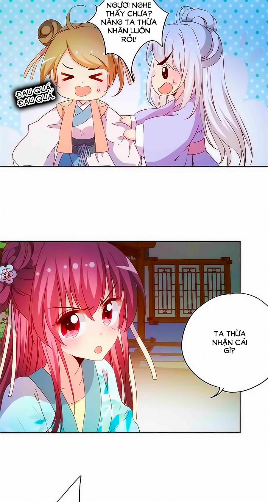 Hoàng Hậu Nương Nương Đích Năm Xu Đặc Hiệu 77 trang 1