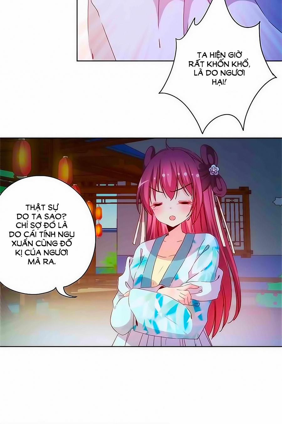 Hoàng Hậu Nương Nương Đích Năm Xu Đặc Hiệu 77 trang 11