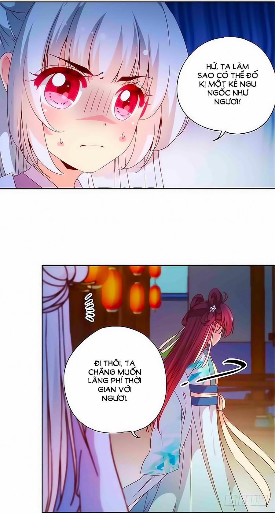 Hoàng Hậu Nương Nương Đích Năm Xu Đặc Hiệu 77 trang 12