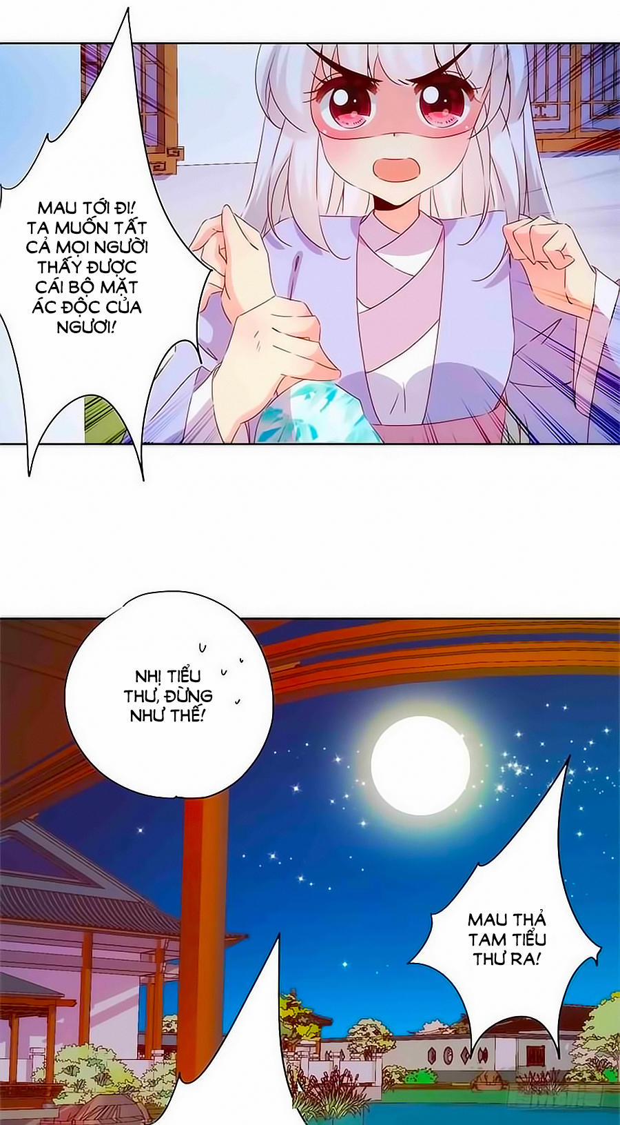 Hoàng Hậu Nương Nương Đích Năm Xu Đặc Hiệu 77 trang 16