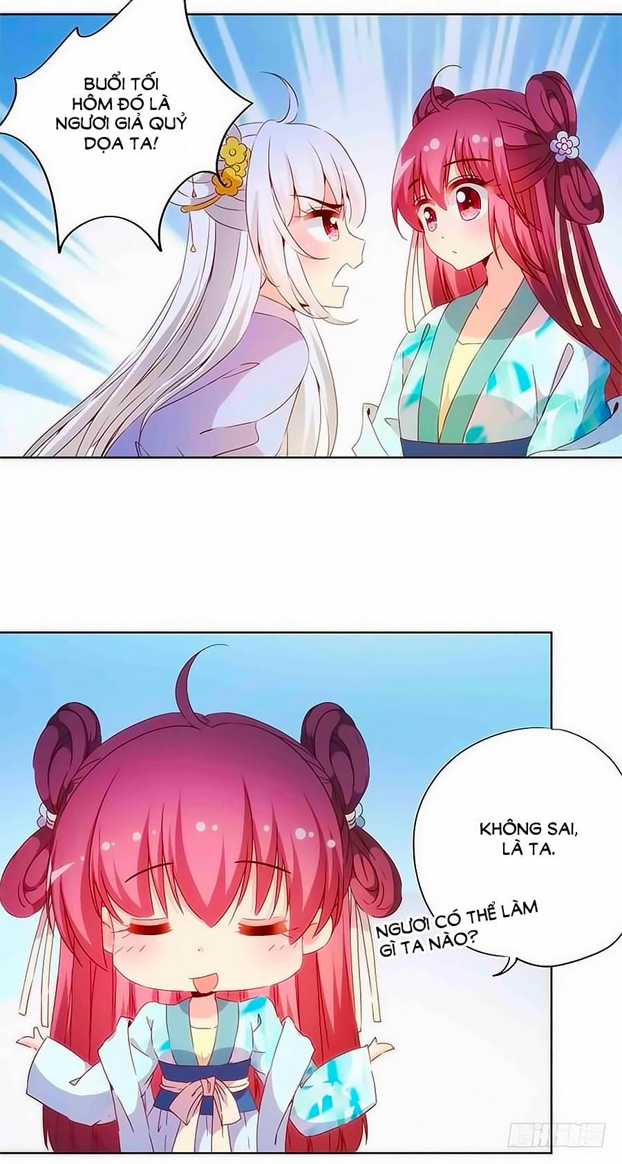 Hoàng Hậu Nương Nương Đích Năm Xu Đặc Hiệu 77 trang 2