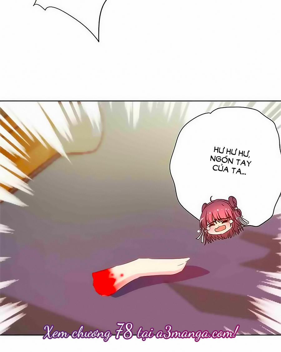 Hoàng Hậu Nương Nương Đích Năm Xu Đặc Hiệu 77 trang 24