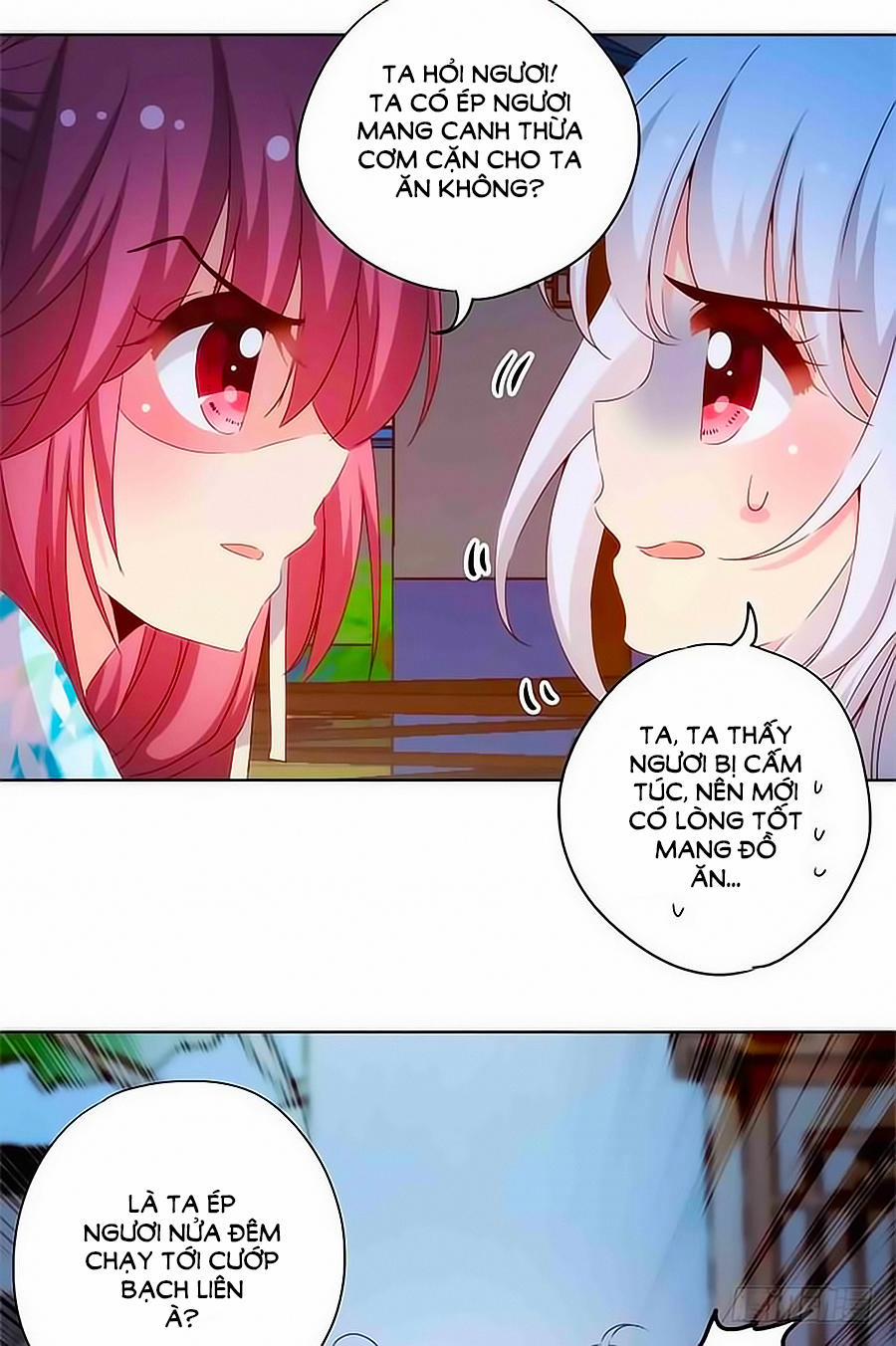 Hoàng Hậu Nương Nương Đích Năm Xu Đặc Hiệu 77 trang 5