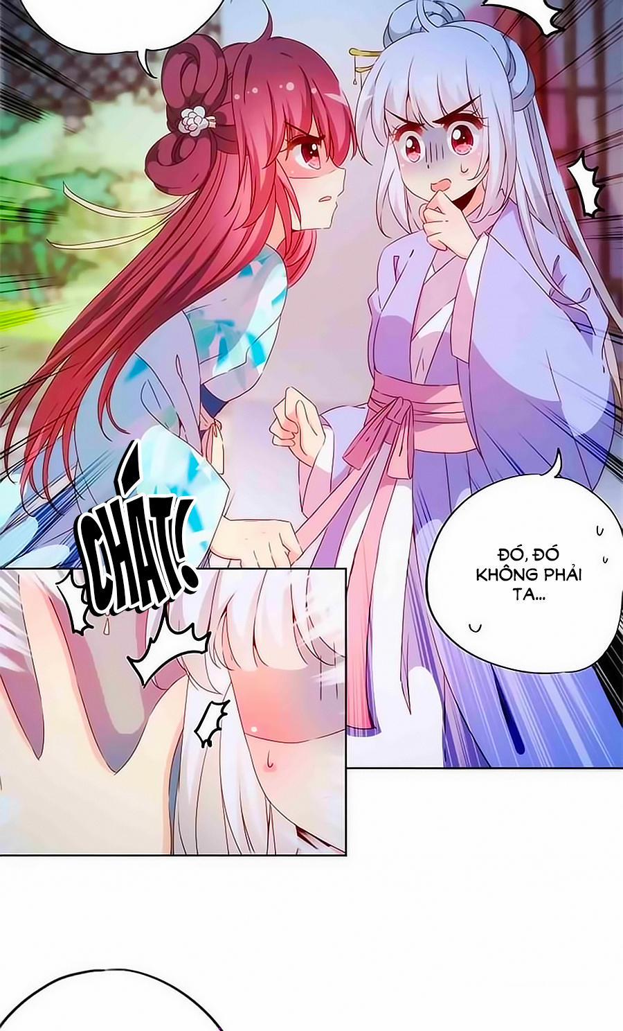 Hoàng Hậu Nương Nương Đích Năm Xu Đặc Hiệu 77 trang 6