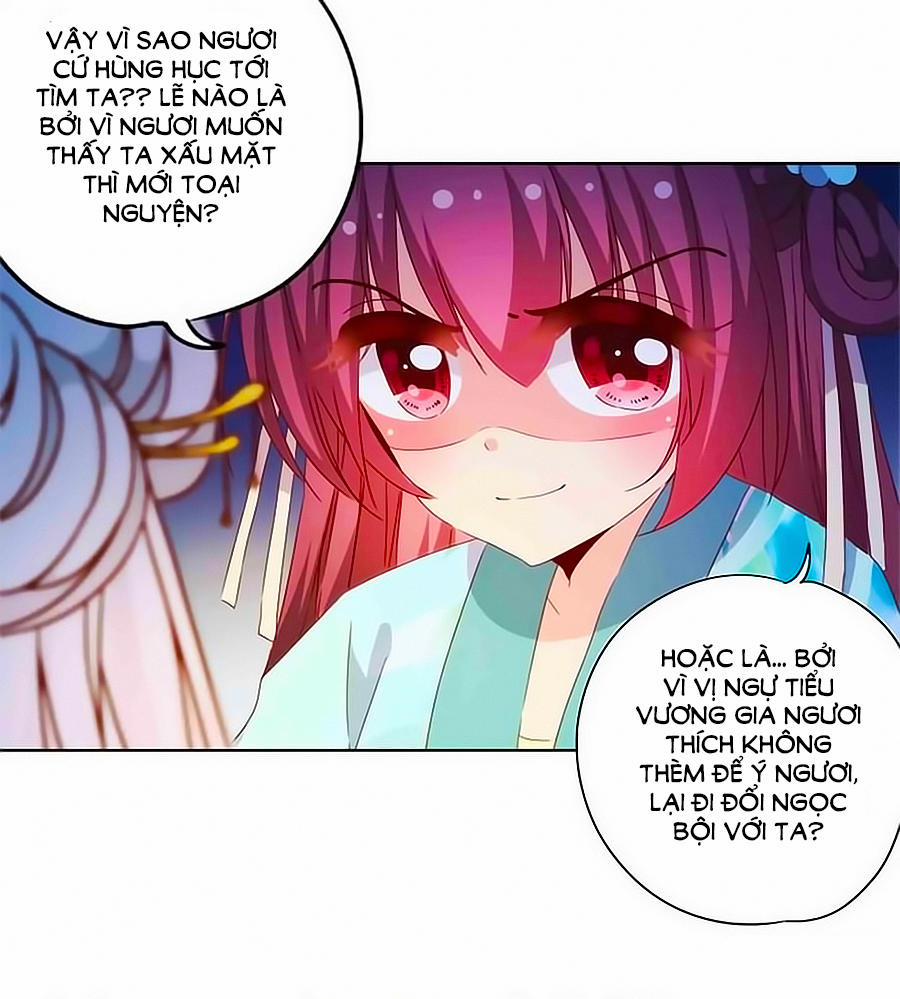 Hoàng Hậu Nương Nương Đích Năm Xu Đặc Hiệu 77 trang 7