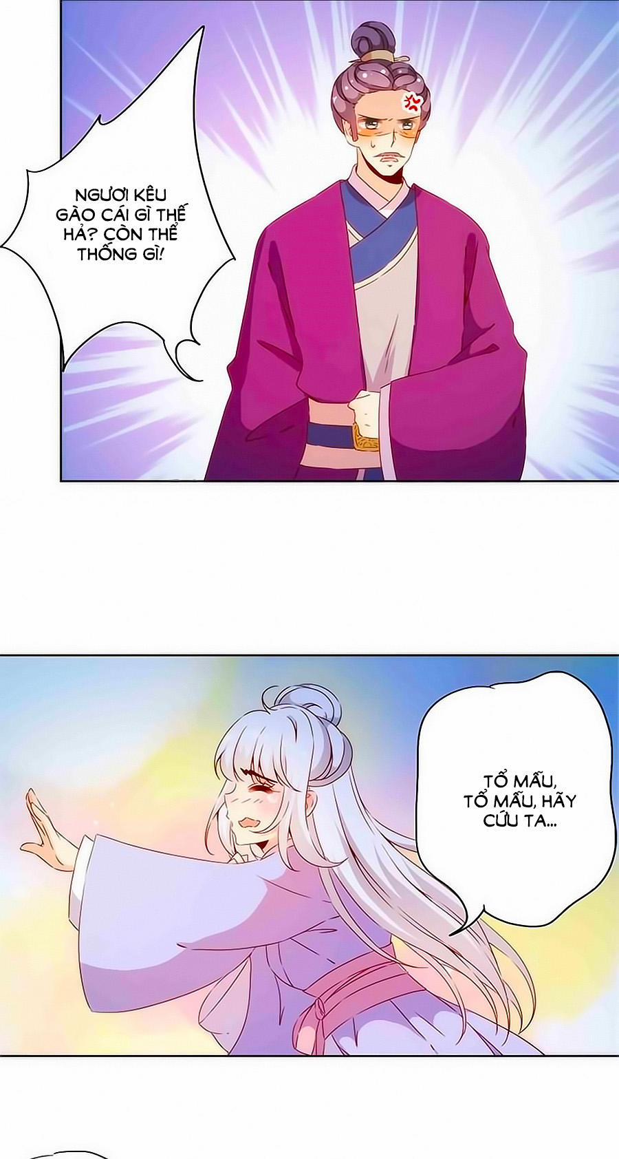 Hoàng Hậu Nương Nương Đích Năm Xu Đặc Hiệu 78 trang 13